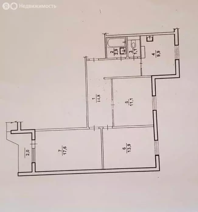 3-комнатная квартира: Тында, улица Красная Пресня, 6 (71.5 м) - Фото 0