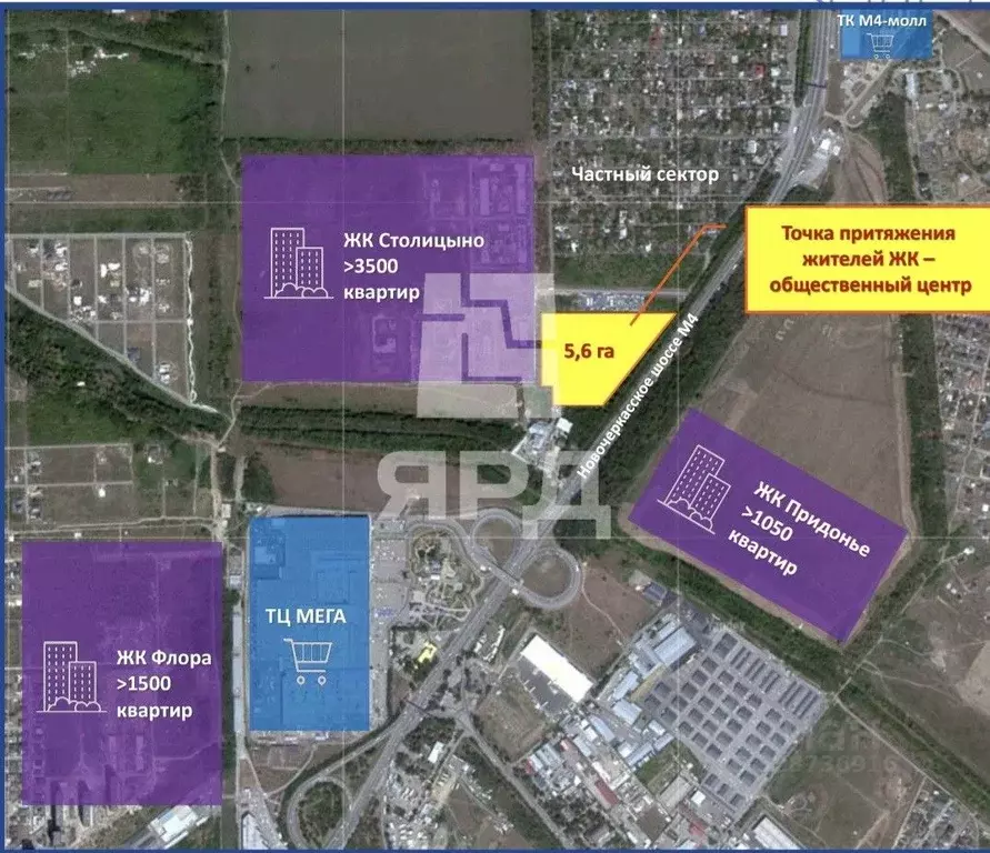 Участок в Ростовская область, Аксай Новочеркасское шоссе, 1055-й км, ... - Фото 2