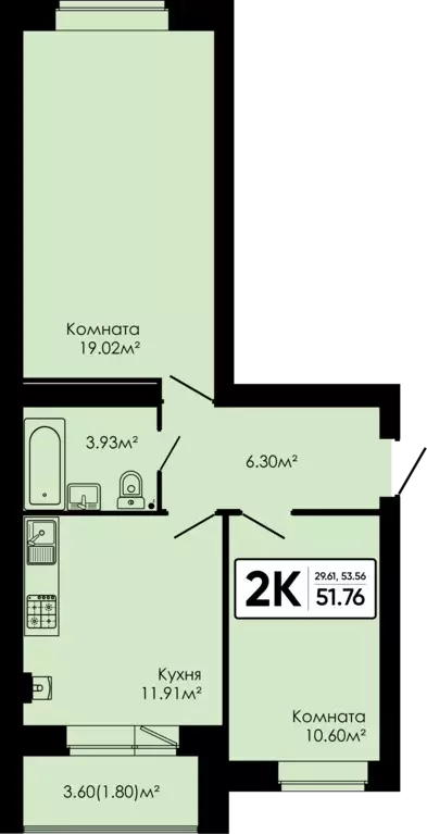 2-к квартира, 51.76 м - Фото 0