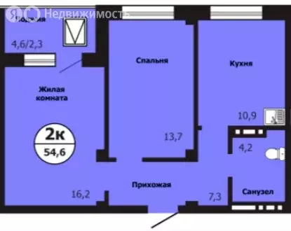 2-комнатная квартира: Красноярск, улица Лесников, 49 (54.6 м) - Фото 0