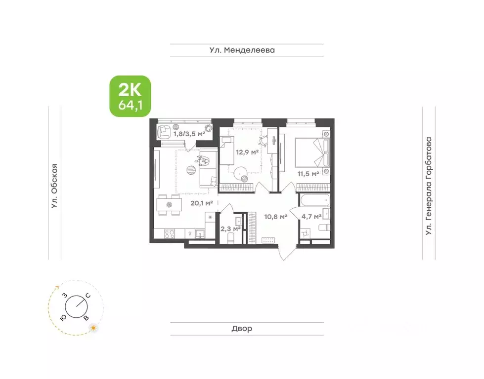 2-к кв. Башкортостан, Уфа Зеленая Роща жилрайон, Конди-Нова жилой ... - Фото 1