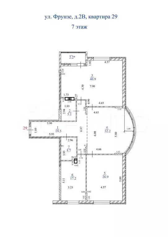 3-к. квартира, 149,7 м, 7/15 эт. - Фото 1