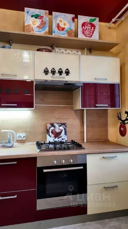 1-к кв. Саха (Якутия), Якутск ул. Белинского, 34 (50.0 м) - Фото 2