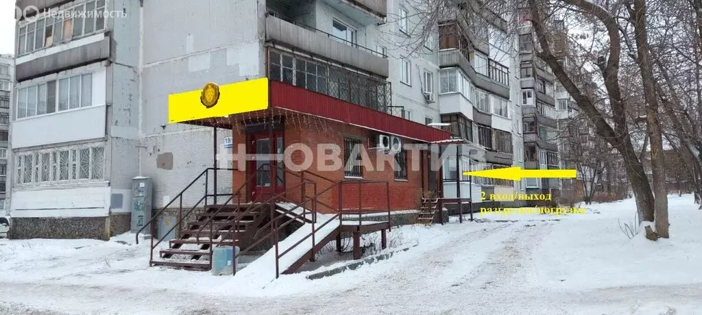 Офис (74 м) - Фото 2