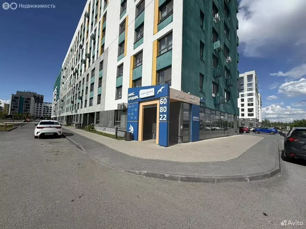 Помещение свободного назначения (69.8 м) - Фото 1