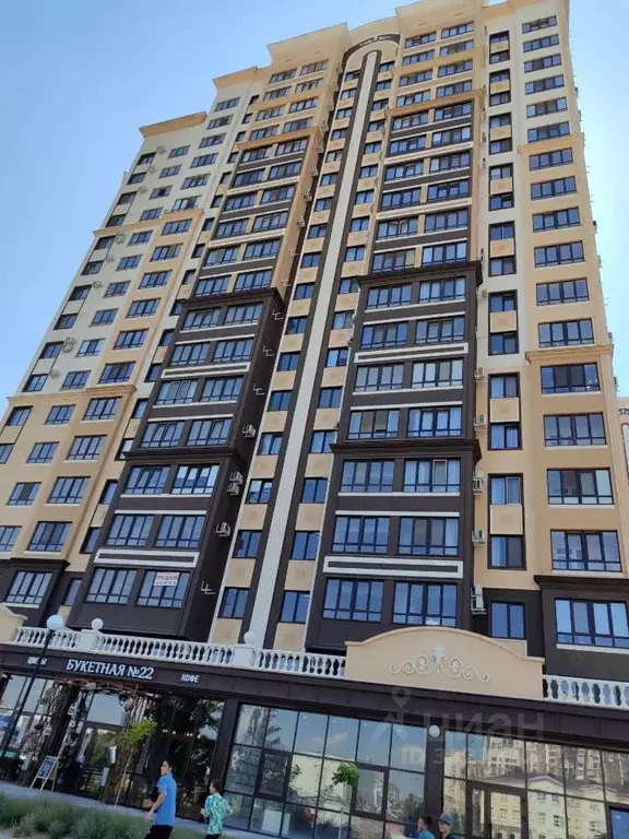3-к кв. Крым, Симферополь ул. Эскадронная, 6А (91.4 м) - Фото 1