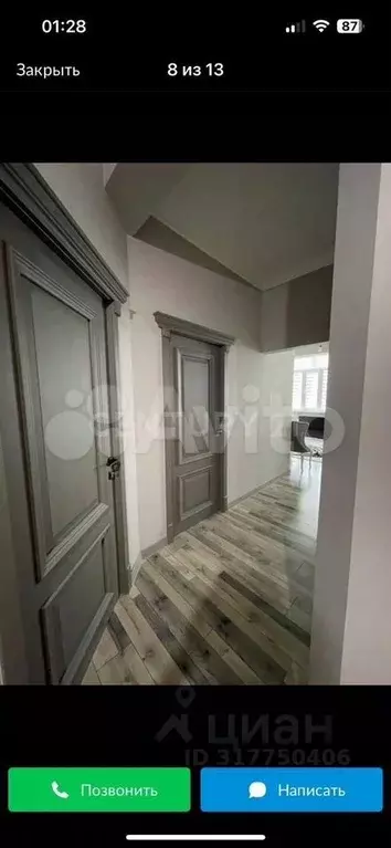 3-к кв. Дагестан, Махачкала туп. 2-й Сергокалинский (70.0 м) - Фото 1