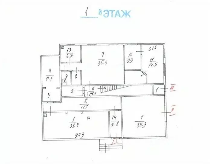 Производственное помещение в Москва Потешная ул., 4 (1108 м) - Фото 2