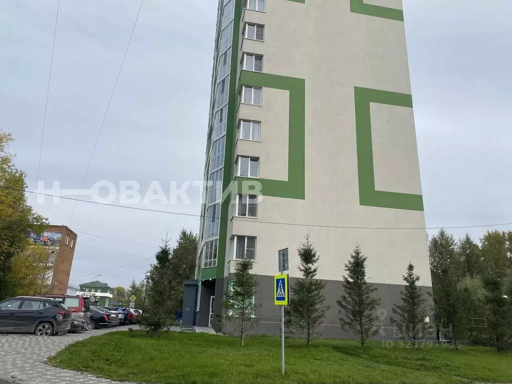 Помещение свободного назначения в Новосибирская область, Новосибирск ... - Фото 1