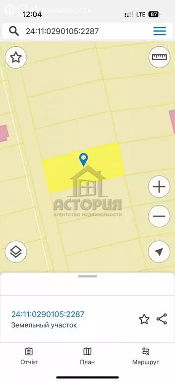 Участок в Солонцовский сельсовет, СНТ Солонцовский Нанжуль-1 (10 м) - Фото 1