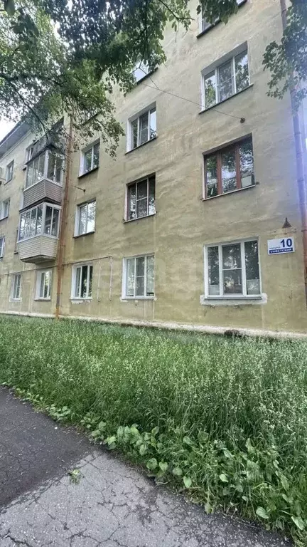 2-к кв. Челябинская область, Озерск Советский пер., 10 (56.0 м) - Фото 1