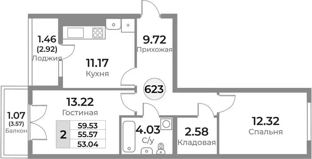 2-комнатная квартира: Калининград, Ленинградский район (55.57 м) - Фото 0