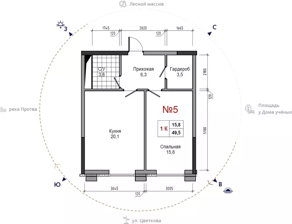 1-комнатная квартира: Обнинск, улица Усачёва, 4 (49.5 м) - Фото 1