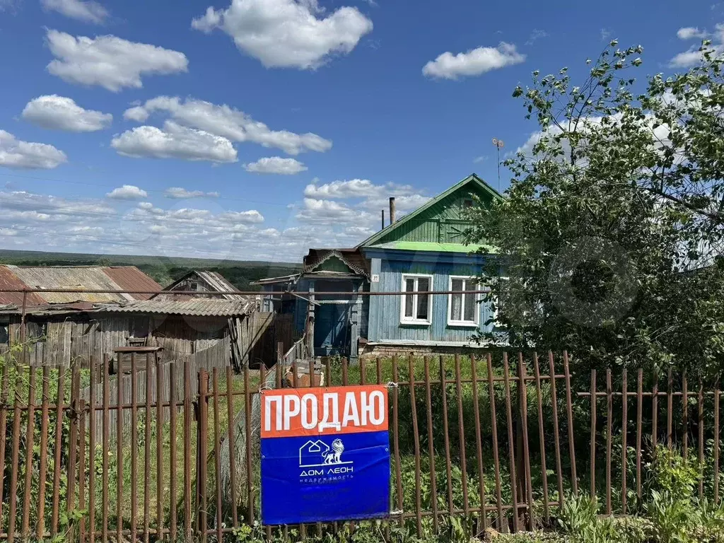 Дом 70 м на участке 17 сот. - Фото 0