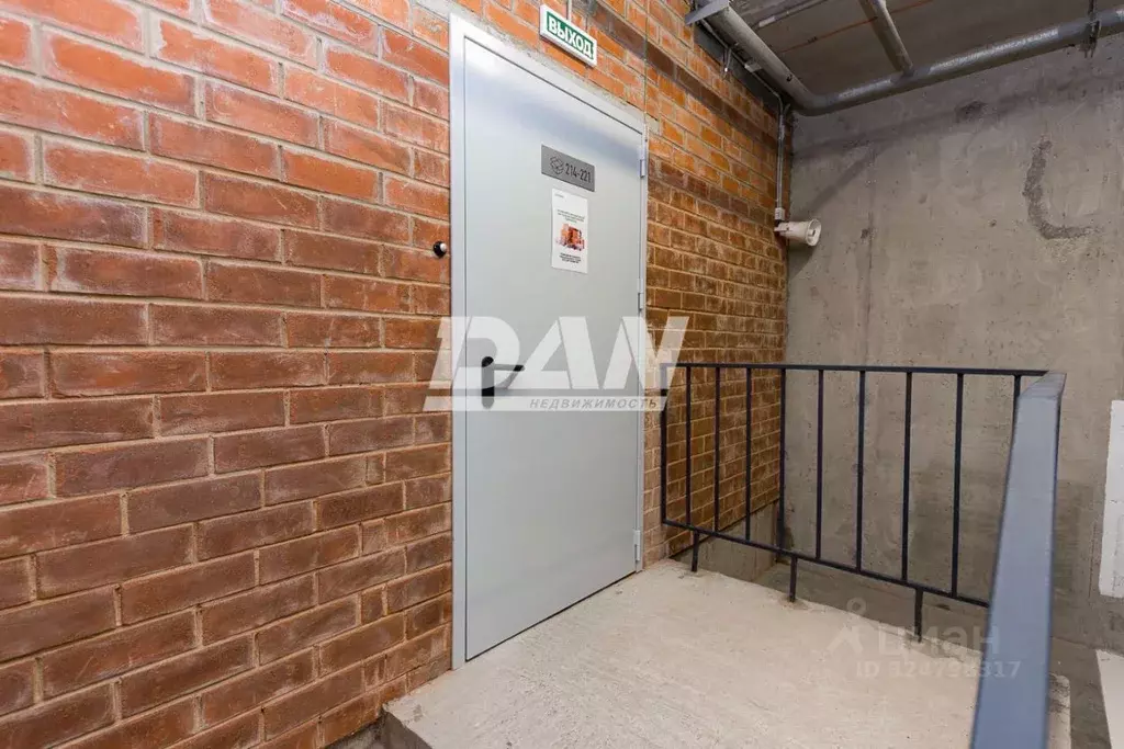 Гараж в Челябинская область, Челябинск Комсомольский просп., 147 (3 м) - Фото 2