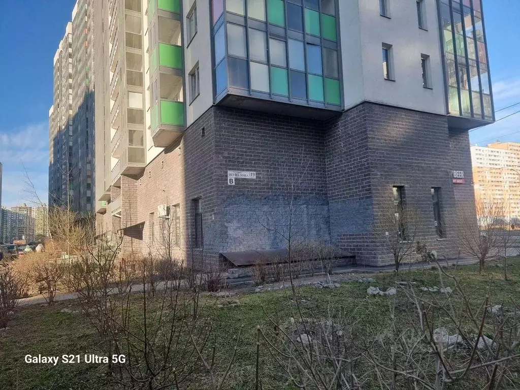 Помещение свободного назначения в Ленинградская область, Мурино ... - Фото 2