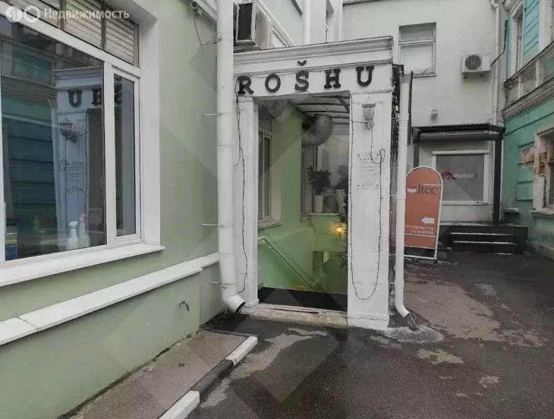 Помещение свободного назначения (51 м) - Фото 2