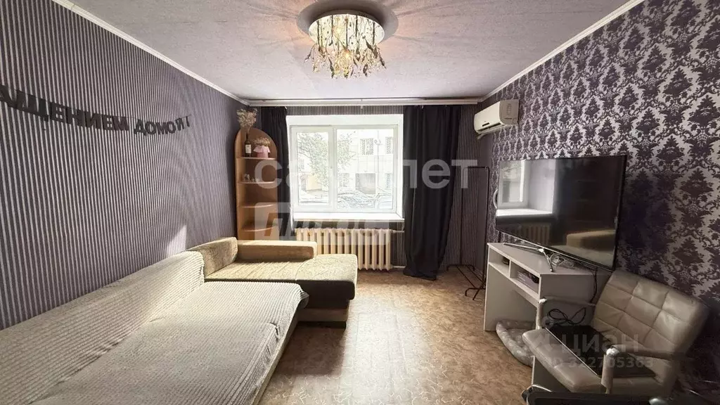 2-к кв. Хабаровский край, Хабаровск ул. Серышева, 60А (36.9 м) - Фото 0