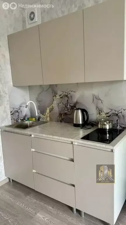 Квартира-студия: село Осиново, улица Марата Ахметшина, 7 (18 м) - Фото 1