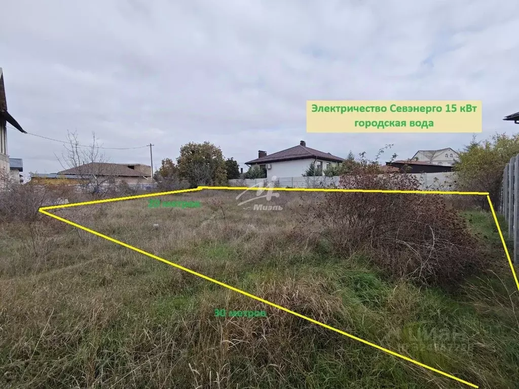 Участок в Севастополь пер. Песенный, 13 (6.0 сот.) - Фото 1