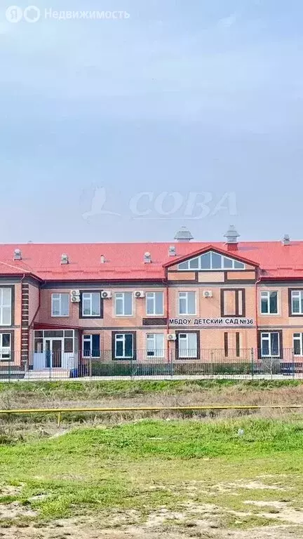 Участок в Махачкала, Ленинский внутригородской район (4.5 м) - Фото 1