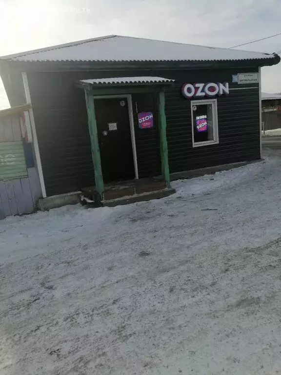 Дом в Слюдянский район, рабочий посёлок Култук, Октябрьская улица, 19 ... - Фото 1