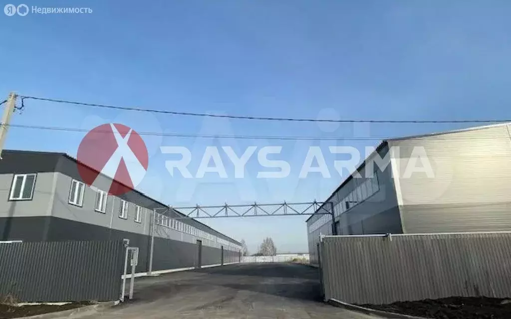 Склад (1310 м) - Фото 1