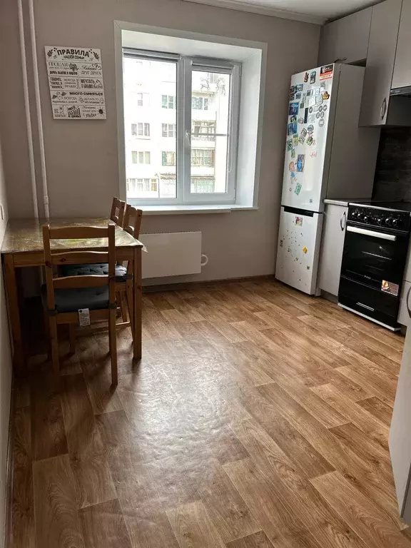 Продаётся 2-к квартира, 47.1 м - Фото 1