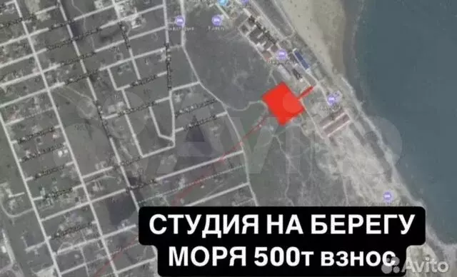 Квартира-студия, 31,8 м, 8/13 эт. - Фото 0
