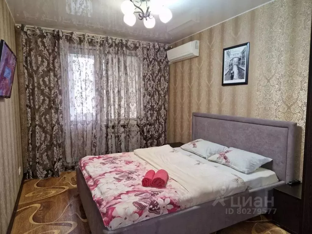 Аренда квартир волжский