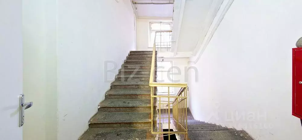Офис в Санкт-Петербург Дегтярная ул., 5-7 (359 м) - Фото 1