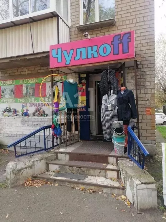 Торговая площадь в Челябинская область, Челябинск ул. Дегтярева, 40 ... - Фото 2