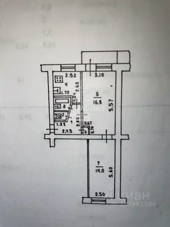 2-к кв. Липецкая область, Липецк Астраханская ул., 4 (43.9 м) - Фото 2