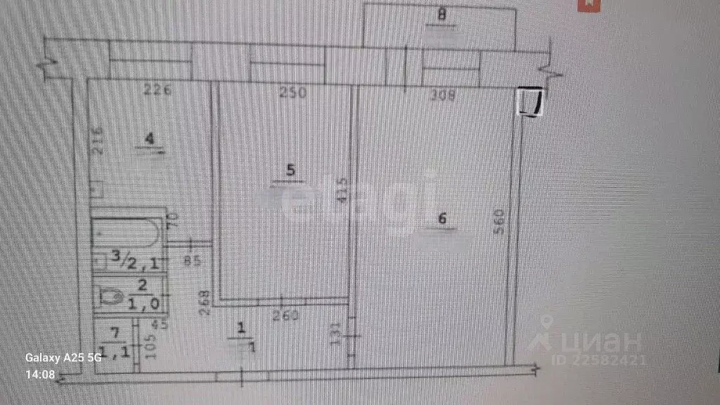2-к кв. Удмуртия, Ижевск Тверская ул., 46 (44.5 м) - Фото 2