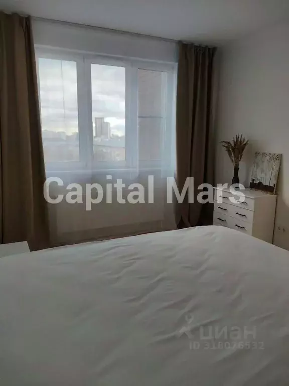 2-к кв. Москва ул. Константина Федина, 5 (54.0 м) - Фото 1