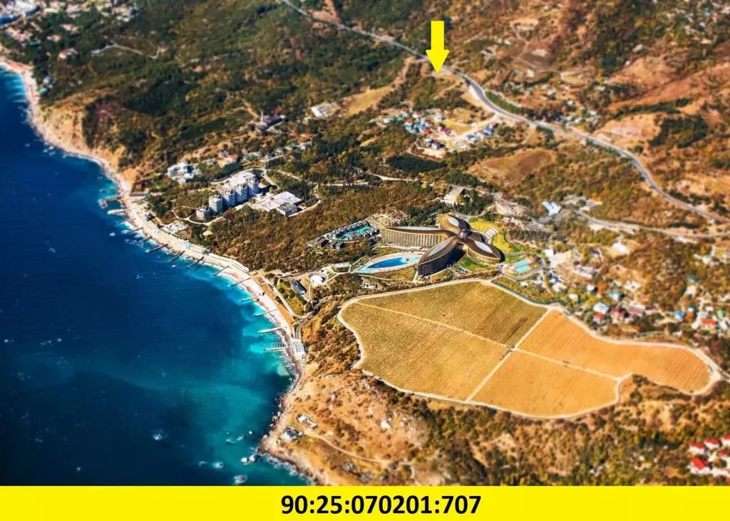 Участок в Крым, Ялта муниципальный округ, с. Оползневое  (5.4 сот.) - Фото 2