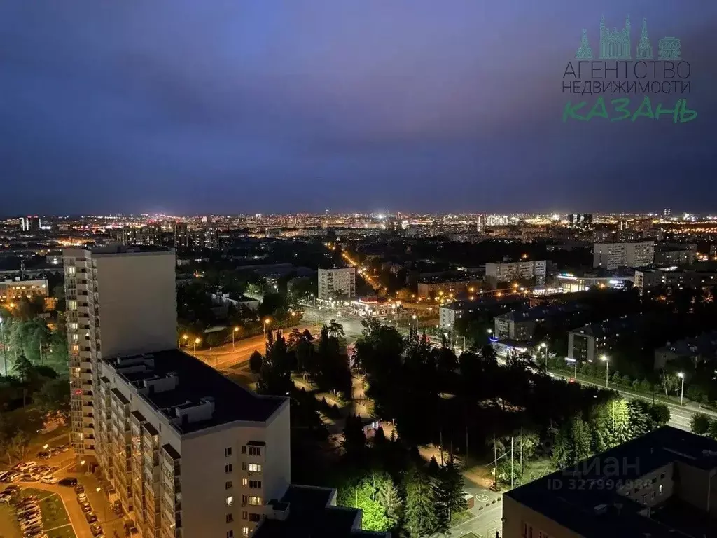 Студия Татарстан, Казань ул. Восстания, 82Б (29.7 м) - Фото 1