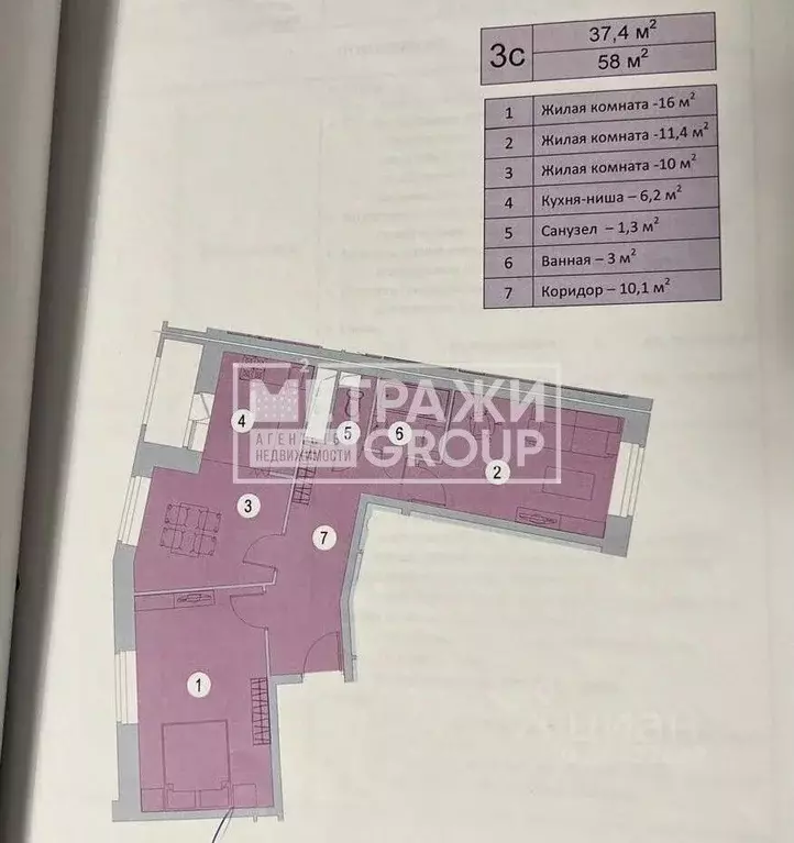 3-к кв. Московская область, Химки ул. Германа Титова, 10 (58.0 м) - Фото 2