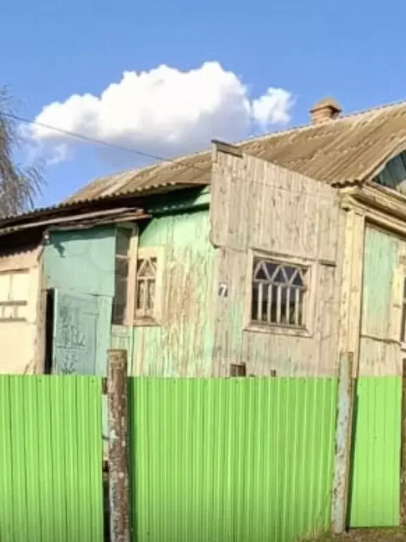 Дом 68,5 м на участке 20,9 сот. - Фото 1