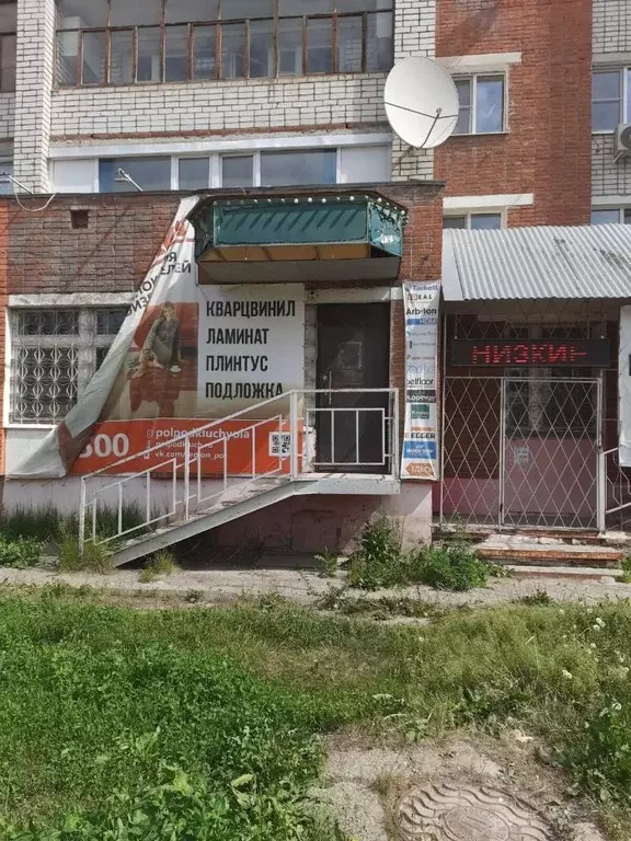 Помещение свободного назначения в Марий Эл, Йошкар-Ола ул. Мира, 68 ... - Фото 0