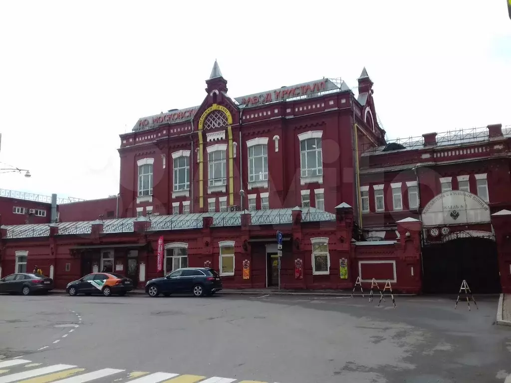 Свободного назначения, 280 м - Фото 1