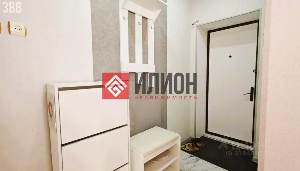 2-к кв. Крым, Ялта ул. Московская, 25 (41.4 м) - Фото 1