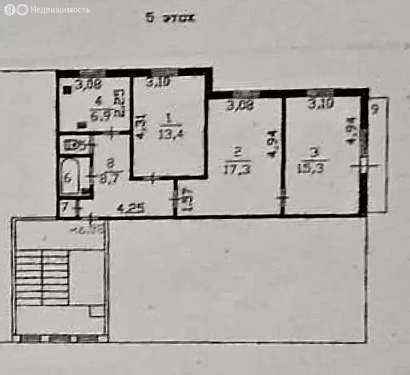 3-комнатная квартира: Нурма, 15 (65.9 м) - Фото 1