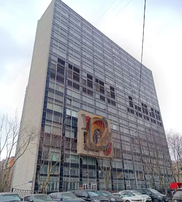 Офис в Москва Нахимовский просп., 47 (19 м) - Фото 1