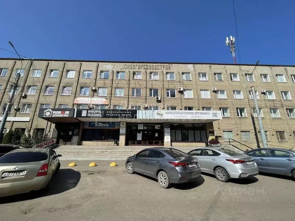 Офис в Новгородская область, Великий Новгород ул. Германа, 29 (32 м) - Фото 1