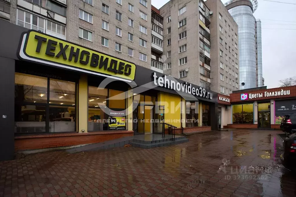 Помещение свободного назначения в Калининградская область, Калининград ... - Фото 1