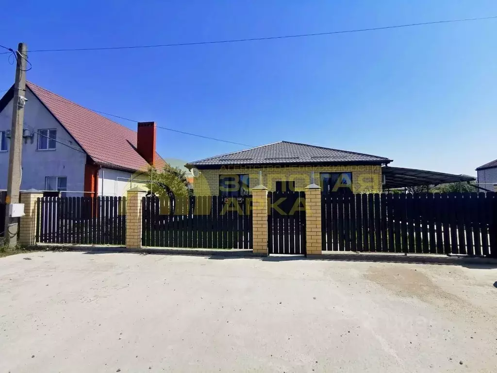 Дом в Краснодарский край, Крымск Снежная ул. (90 м) - Фото 2