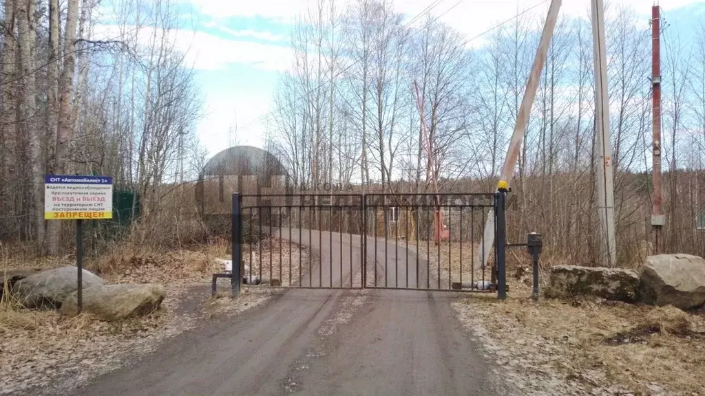 Участок в Ленинградская область, Приозерский район, Ларионовское ... - Фото 2