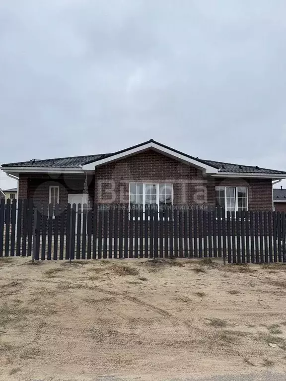 Дом 98 м на участке 4 сот. - Фото 1
