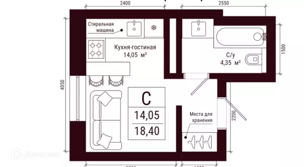 Продаётся квартира-студия, 18.4 м - Фото 1